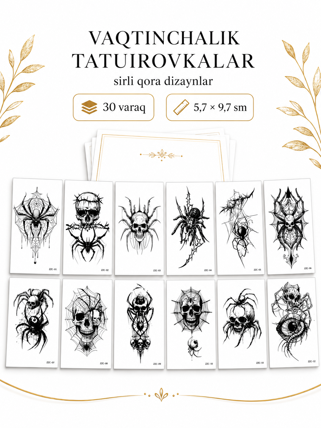 Временные татуировки для тела, переводные, тату-наклейки на кожу, праздника и фотосессии - 