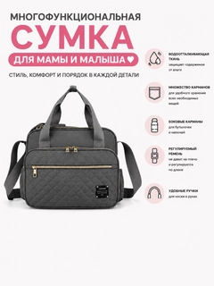 Серый