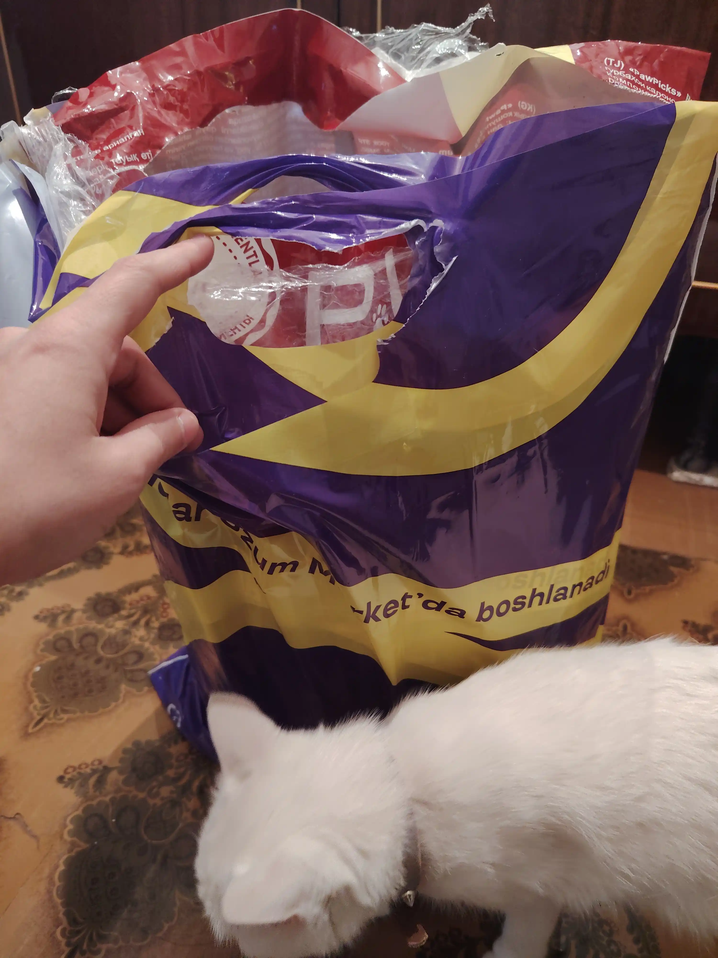Paw Picks mushuklar uchun quruq yem, baliq bilan 10 kg