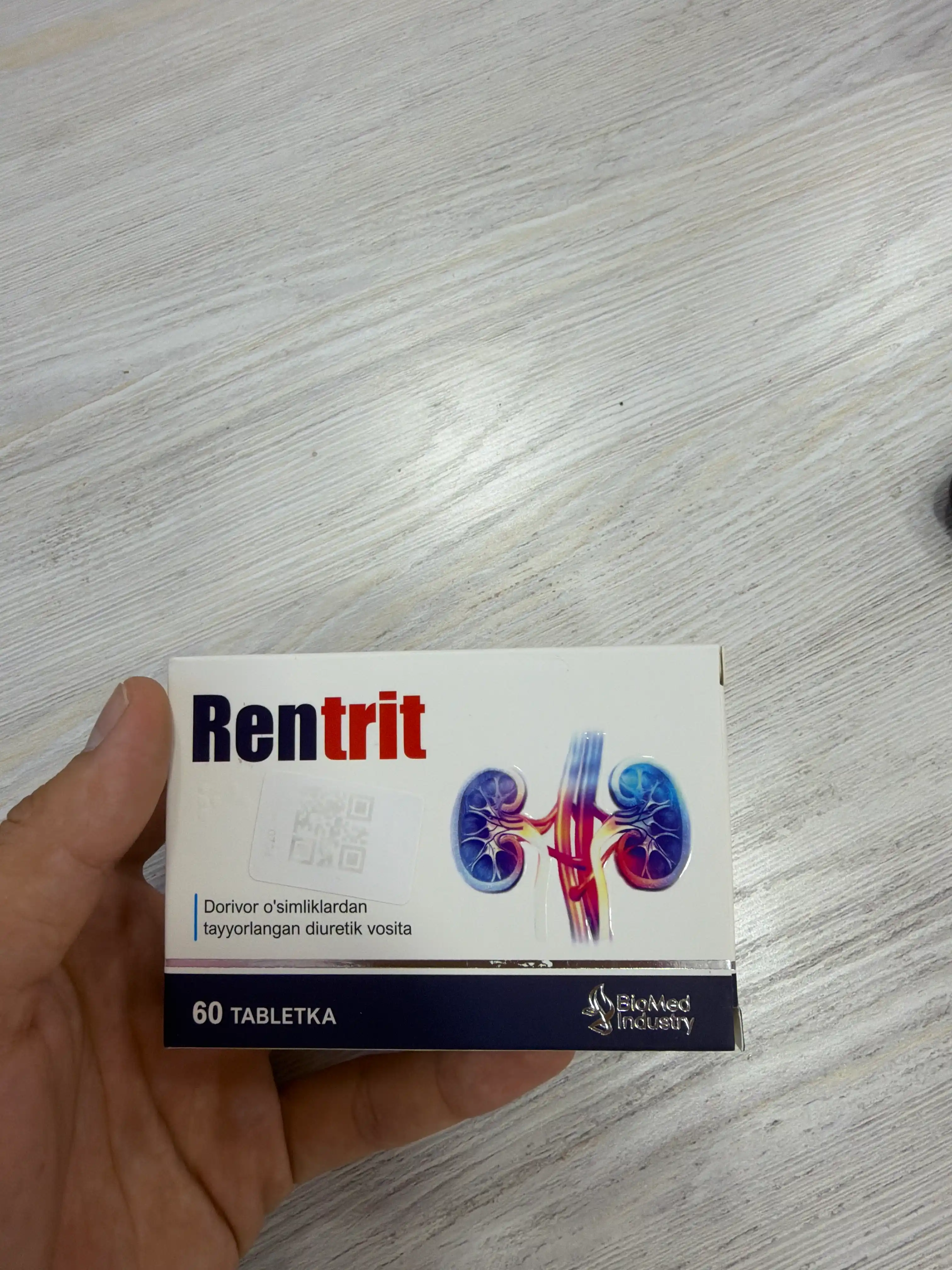 Rentrit — Для поддержки здоровья почек и мочевыводящих путей, 60 таблеток