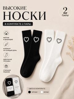 Слоновая кость