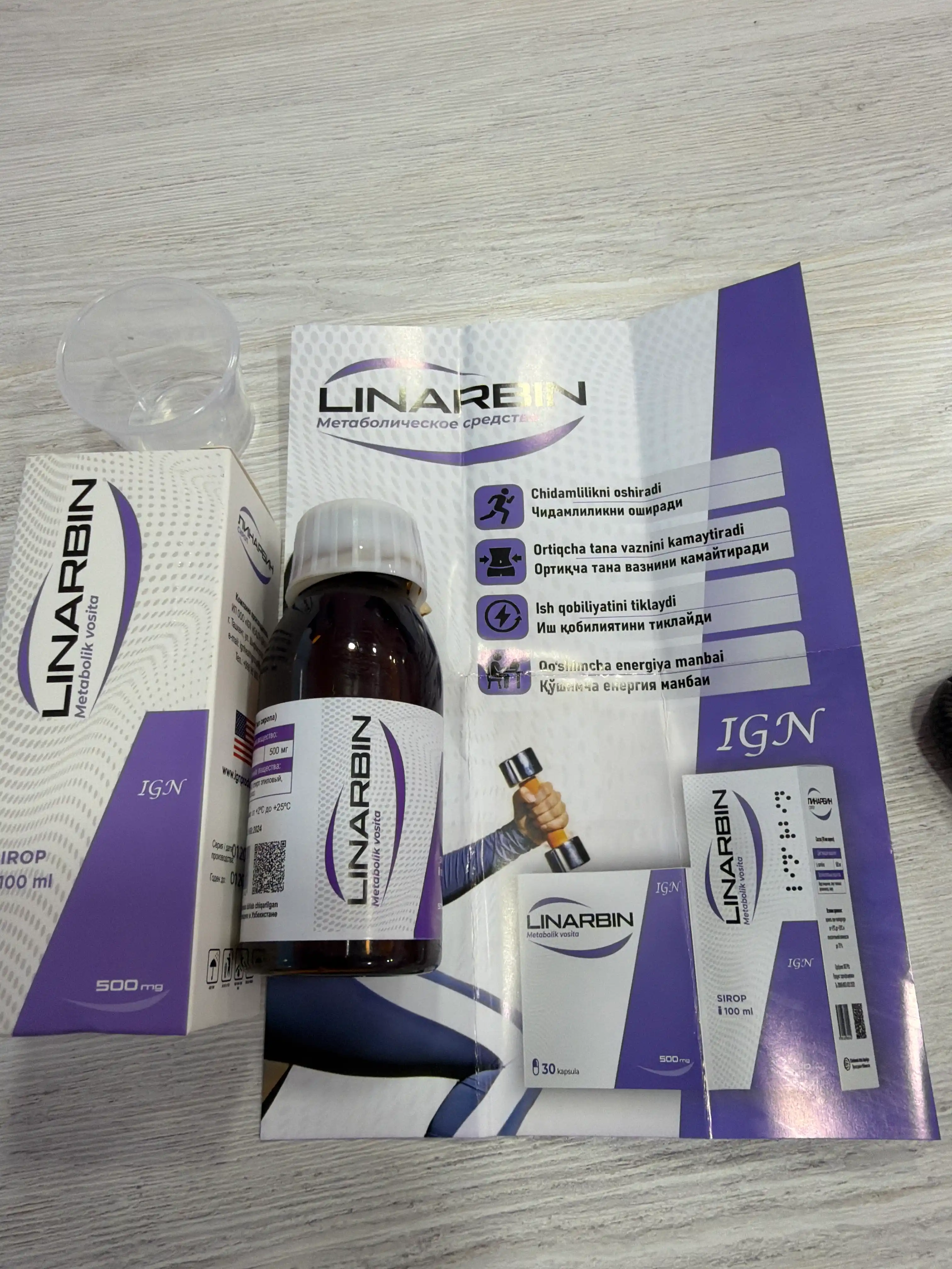 LINARBIN sport va faol turmush tarzi uchun sirop, 500 mg