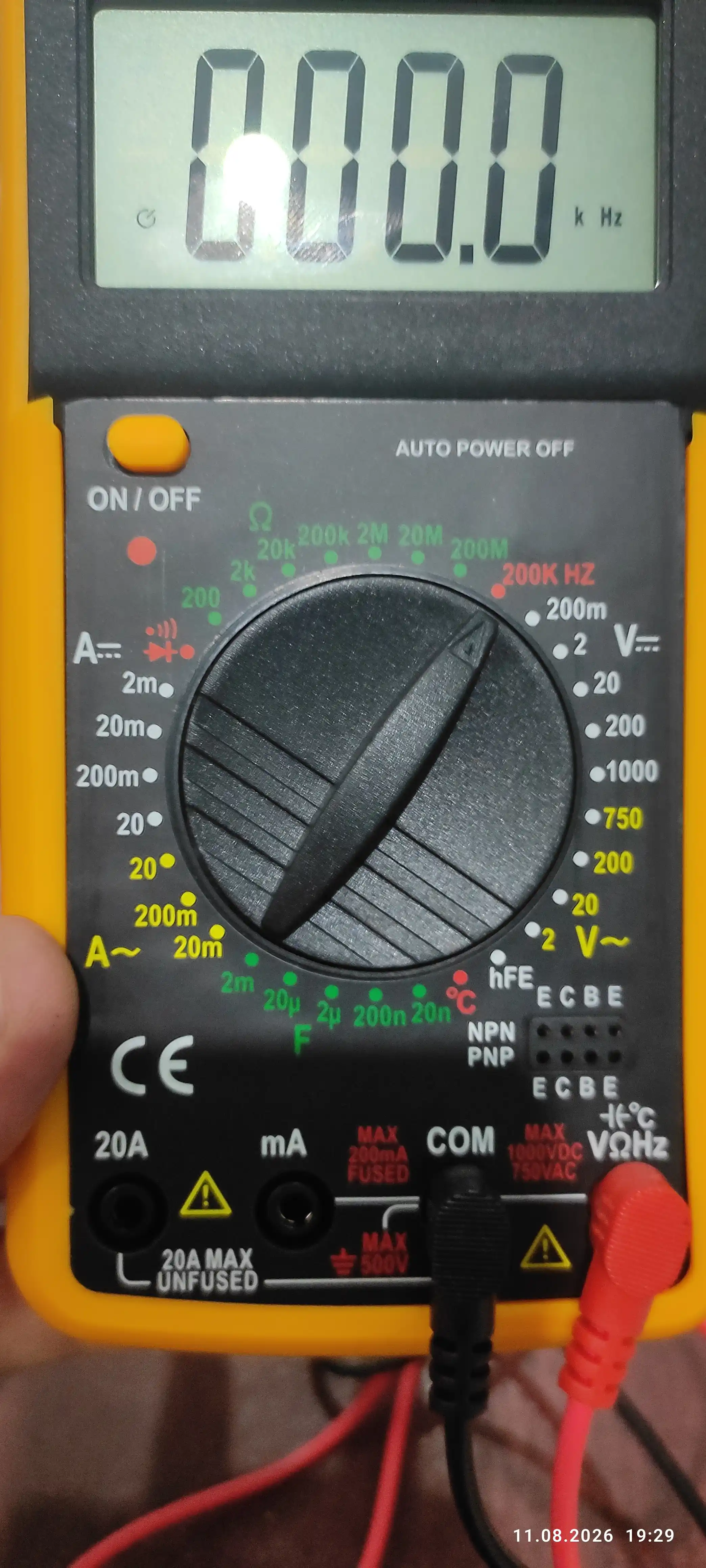 DT-9208A цифровой мультиметр – измеритель напряжения, тока и сопротивления