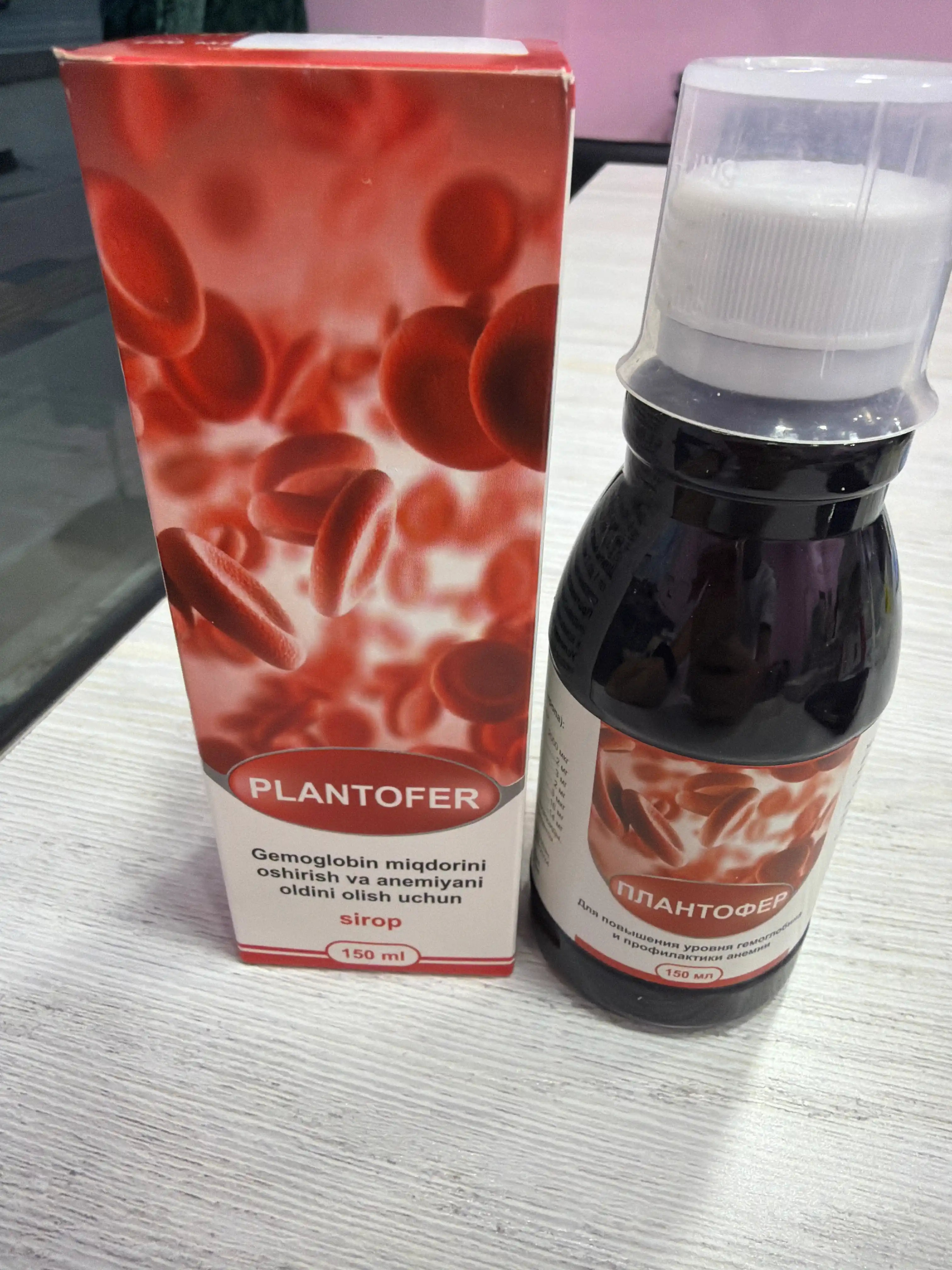 PLANTOFER temir va C vitamini bilan sirop 150 ml