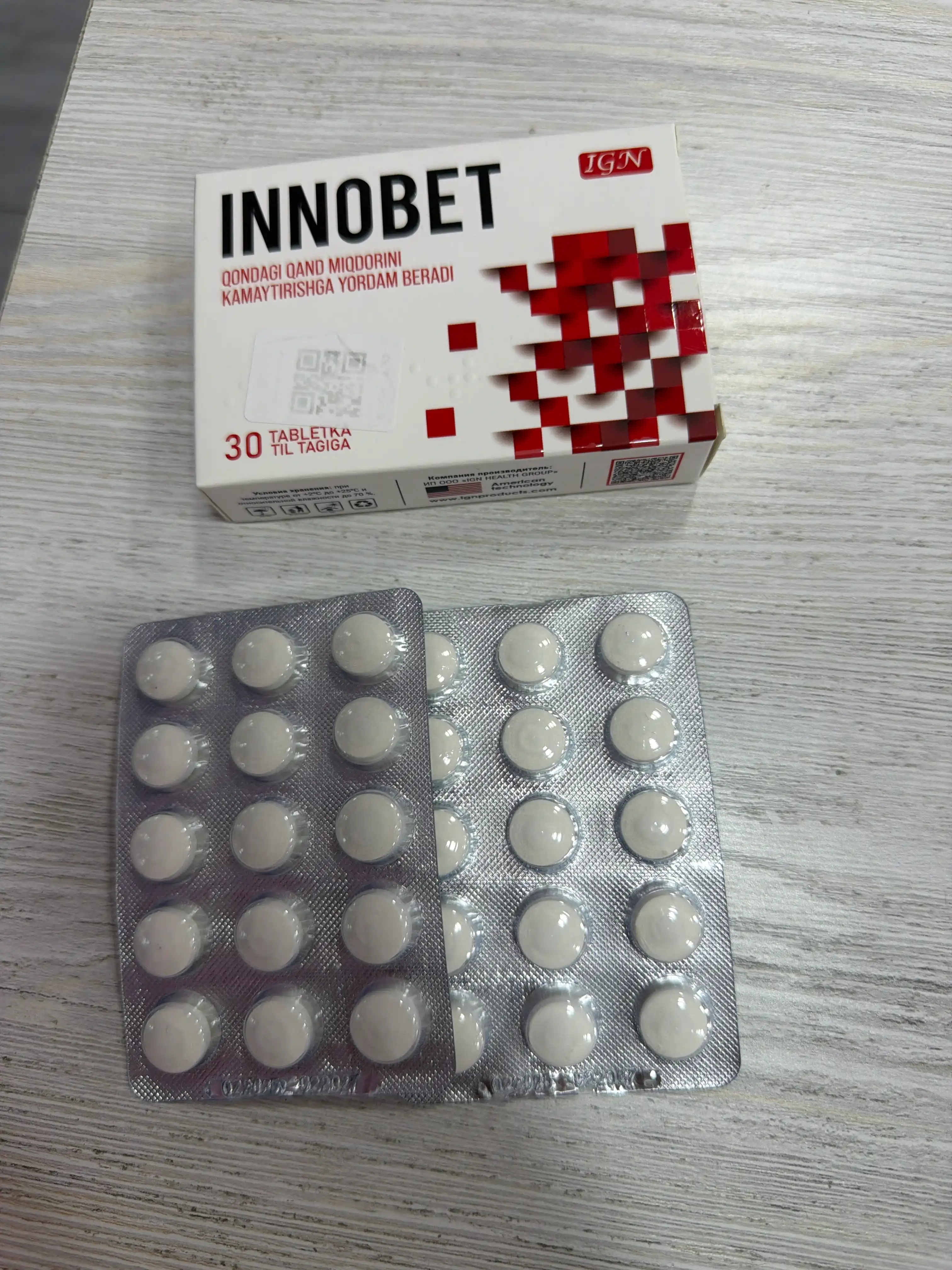 INNOBET – БАД для контроля уровня сахара в крови, 30 таблеток