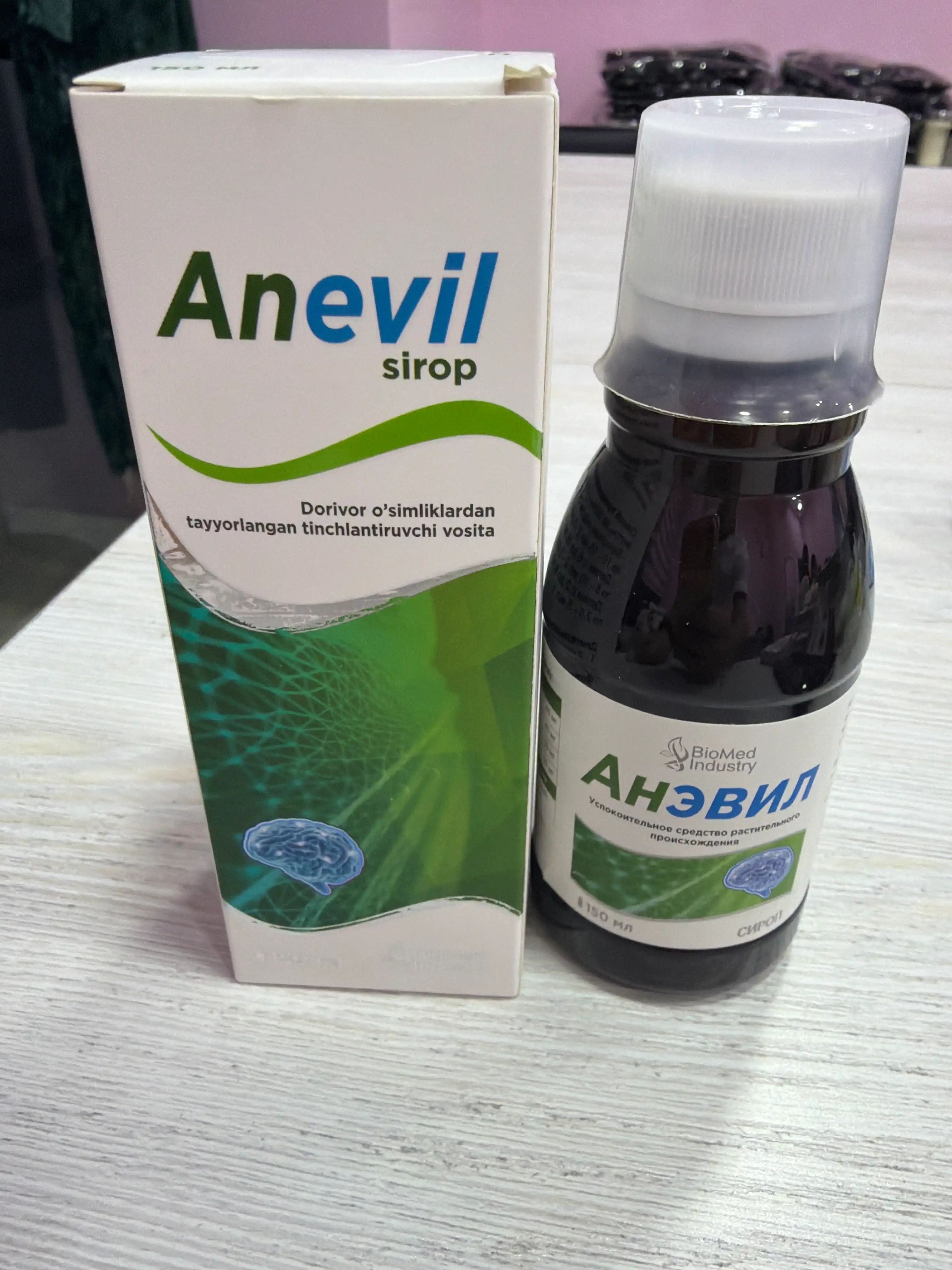 Anevil sirop — o‘simlik tinchlantiruvchi qiyomi, 150 ml