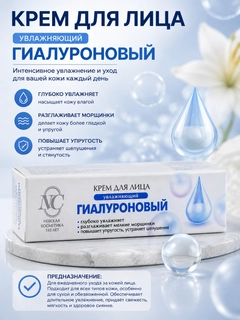 Голубой