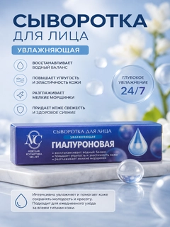 Синий