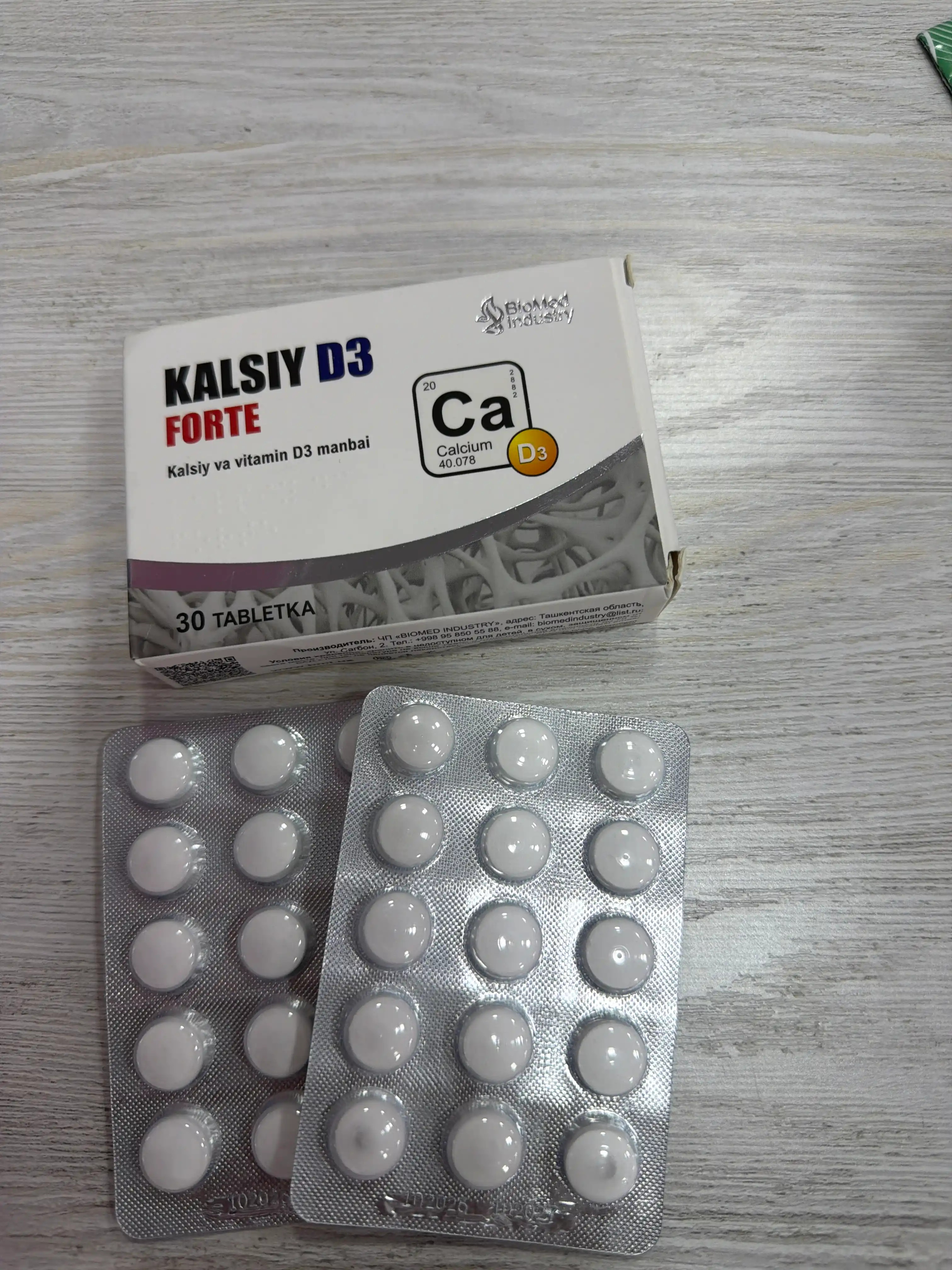 LKtin metabolik kompleks, 30 kapsula