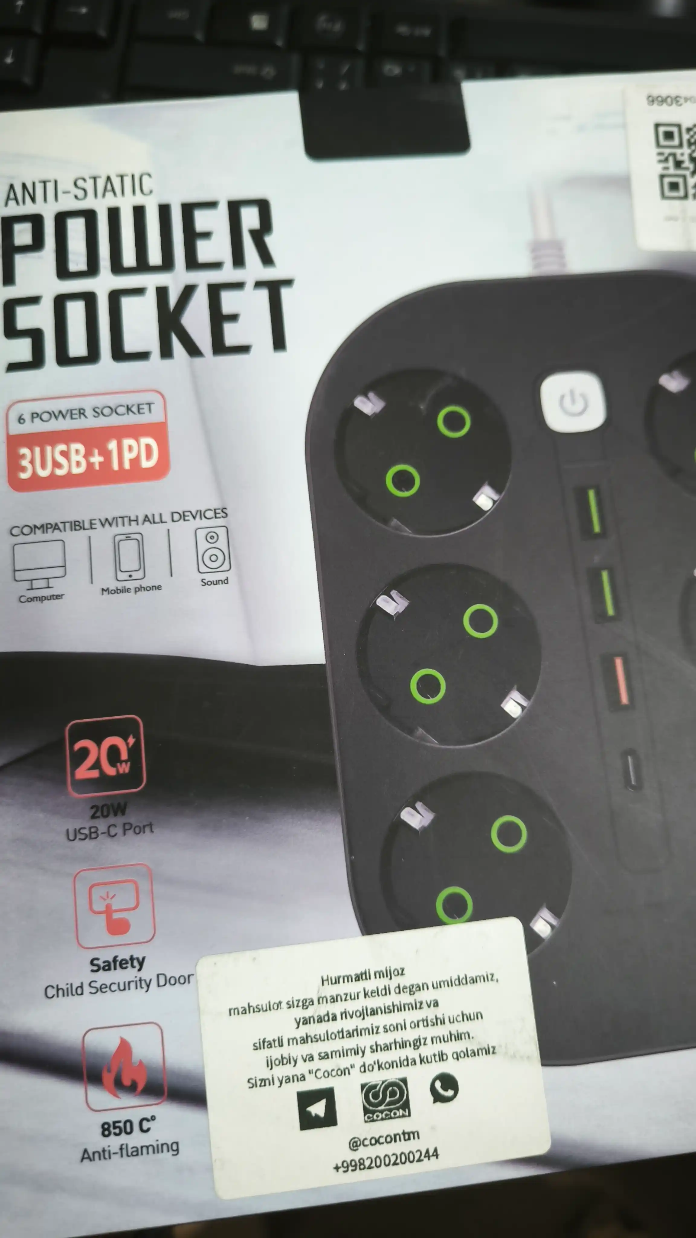 Электрический удлинитель, сетевой фильтр, 3 порта USB, 6 розеток, Type-C