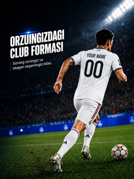 Футбольная форма ''REAL MADRID'', для домашних и выездных встреч, 2025-26