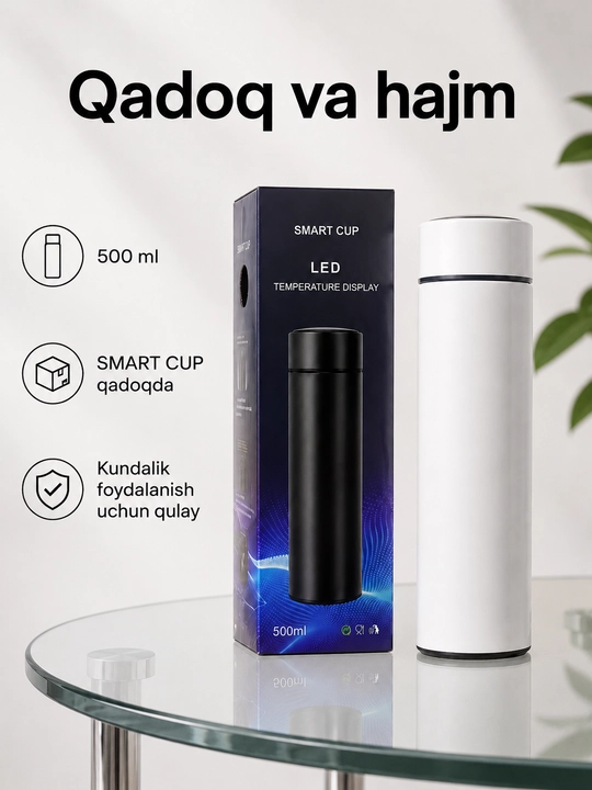 Смарт-термос 500 мл с сенсорной LED-крышкой, фильтром и стальной колбой