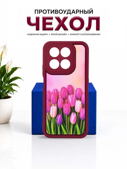 Чехлы для смартфона Honor X 7D