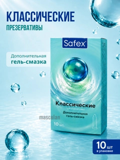 Светло-синий