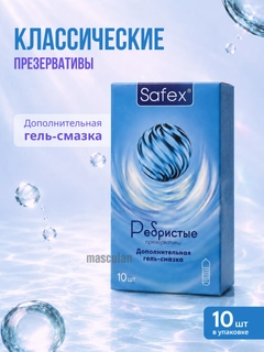 Лазурный