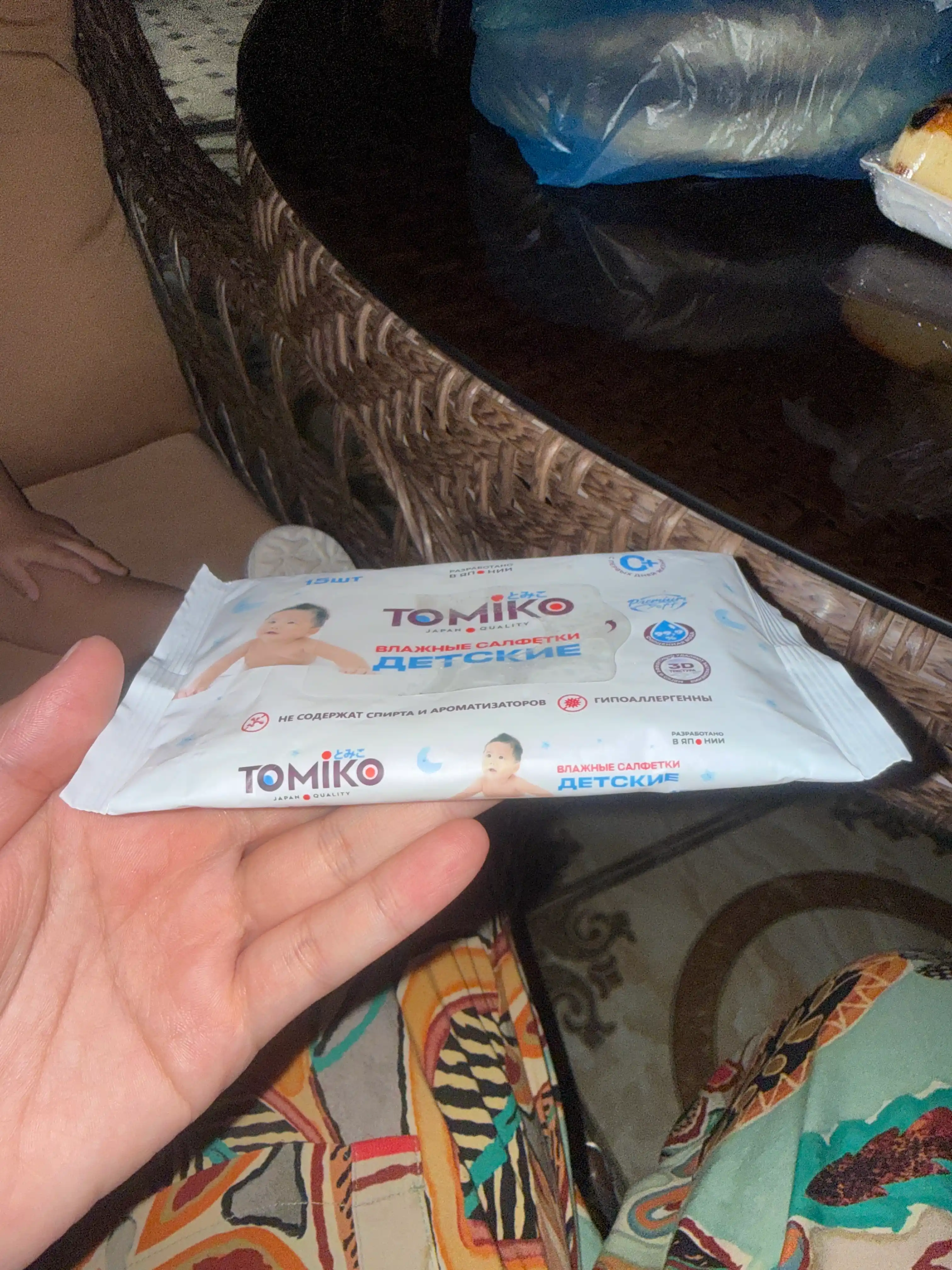 Nam salfetkalari Tomiko