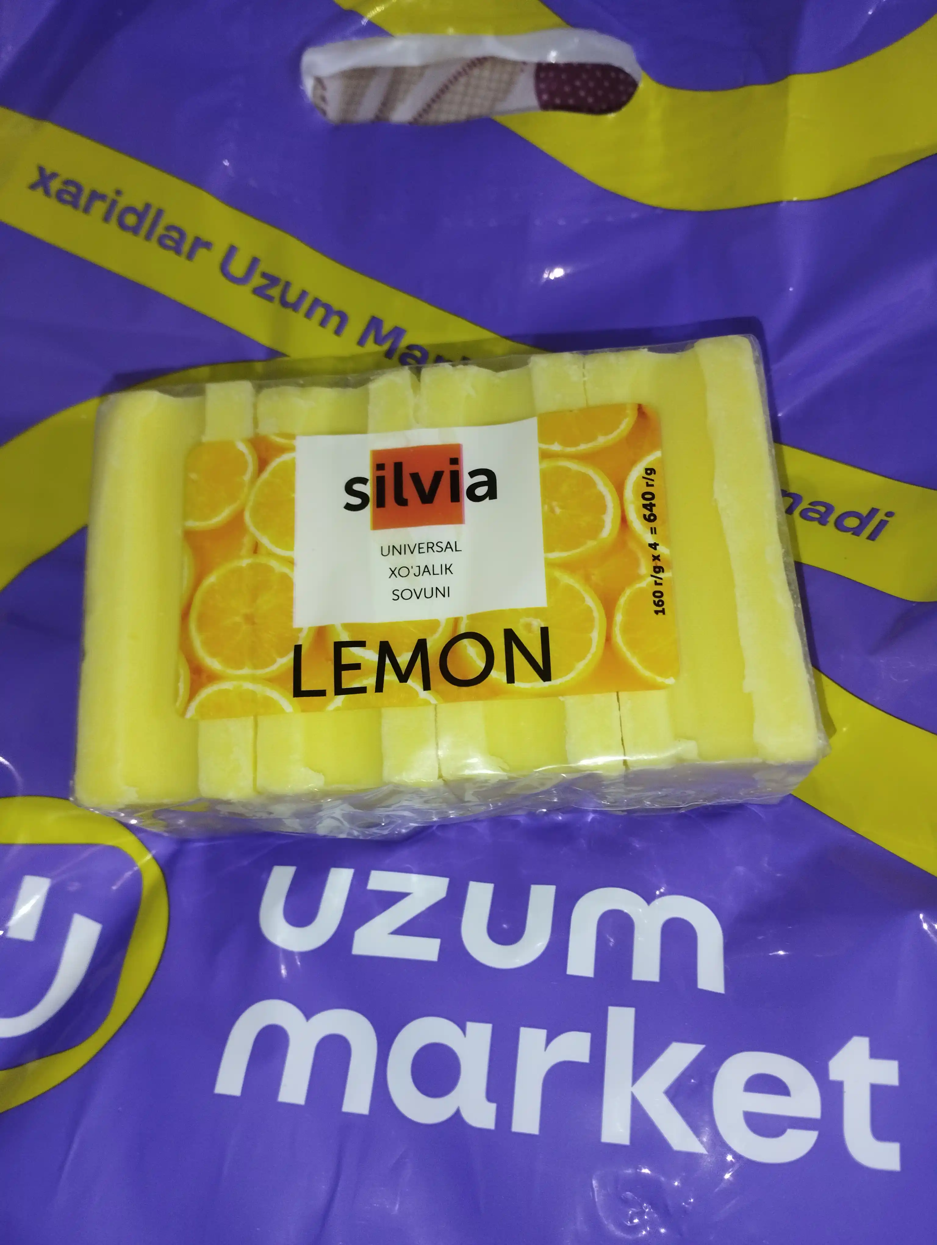 Silvia sovuni Limon ifori, 4 dona 160 g