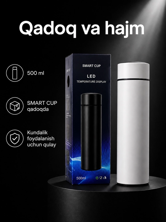Термос 500 мл с LED-экраном температуры, фильтром для чая и стальной колбой