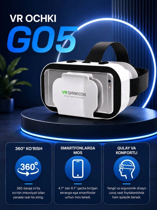 VR очки G05 360° виртуальная реальность для смартфона телефон VR шлем