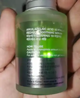 Cыворотка для лица с азелаиновой кислотой Anua Azelaic Acid 10, против прыщей и акне
