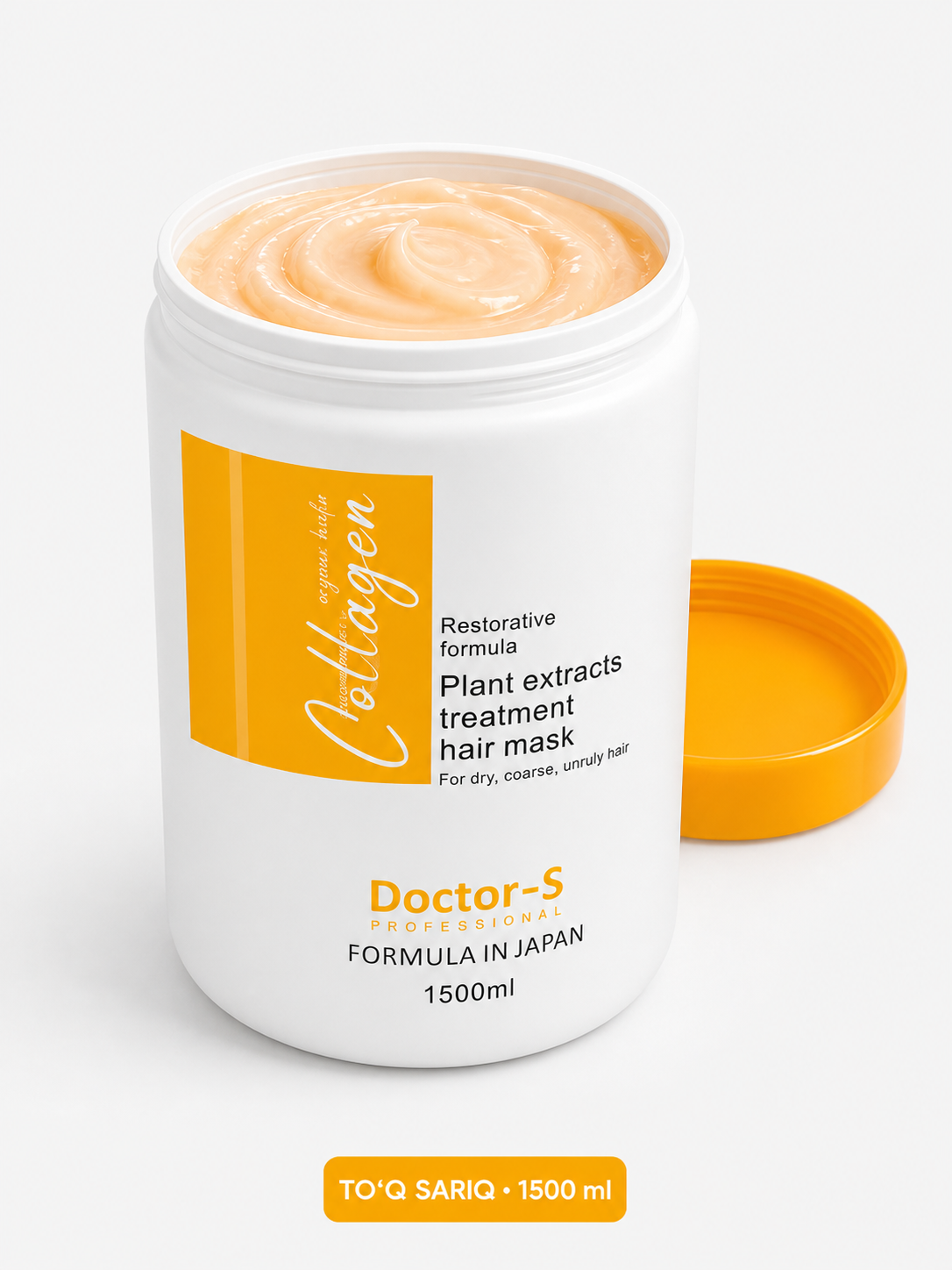 Бальзам, маска Collagen с растительными экстрактами для сухих волос, 1500-1000 мл