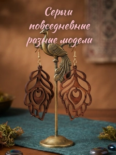 Алый