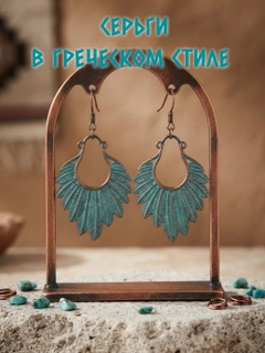 Лайм