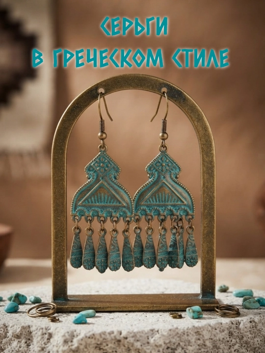 Серьги на каждый день — разные модели для разного настроения - 