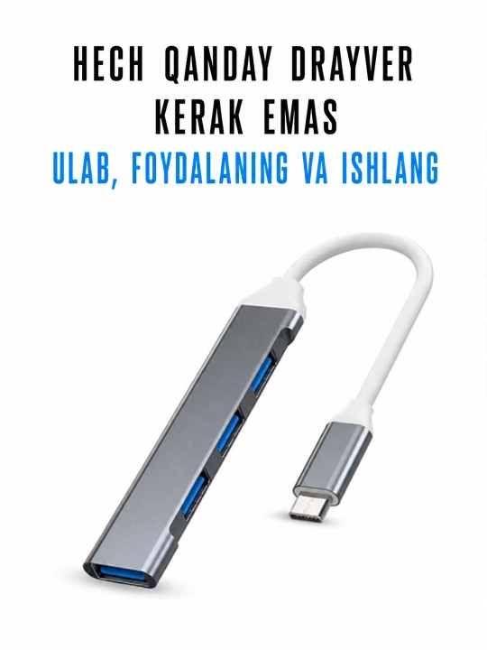 USB Hub 4 в 1, USB-A / Type-C, 1×USB 3.0 + 3×USB 2.0