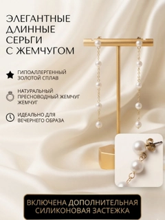 Песочный