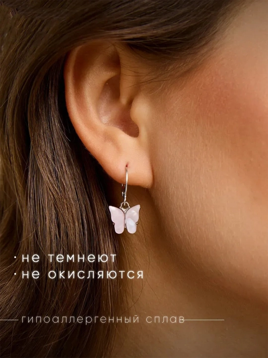 Набор серёг, серьги женские, женский комплект украшений серьги, бижутерия