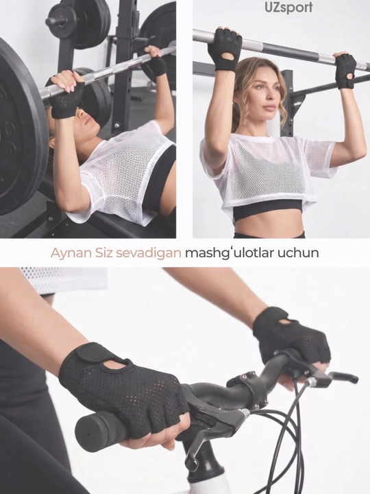 Перчатки для фитнеса спортивные, перчатки для велосипеда, зала и турника