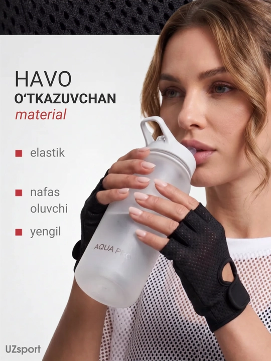 Перчатки для фитнеса спортивные, перчатки для велосипеда, зала и турника