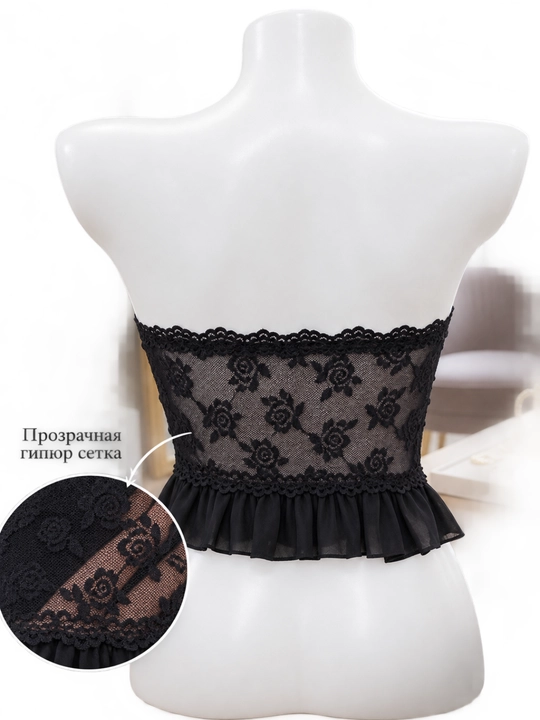 Romantic Spring tasmasiz va kosasiz to‘rli top-bando, elastik to‘rli top