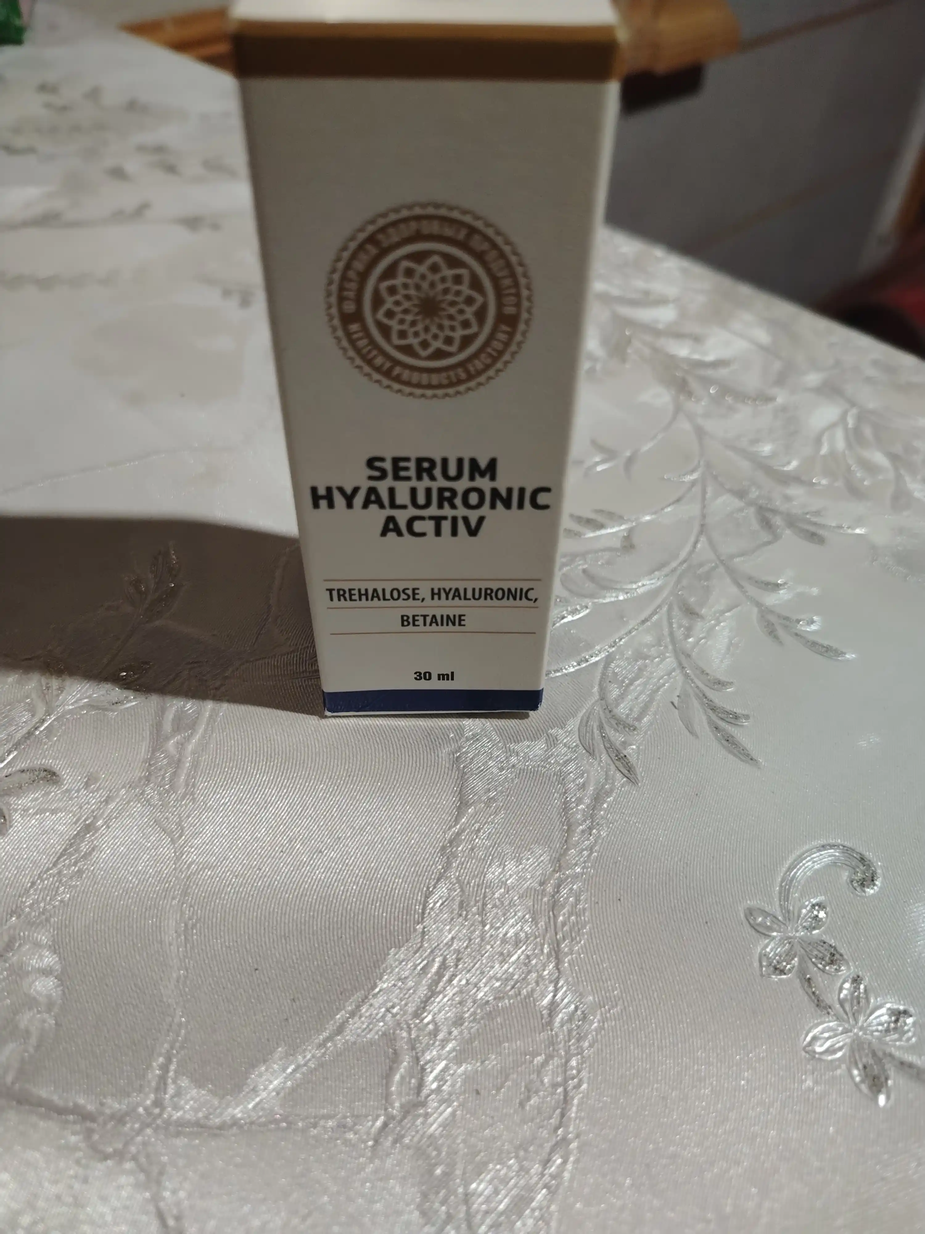 Сыворотка для лица AYA, увлажняющая, с гиалуроновой кислотой
