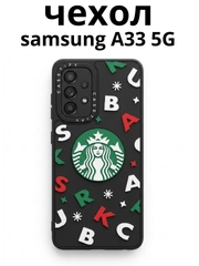 Фиолетовый
