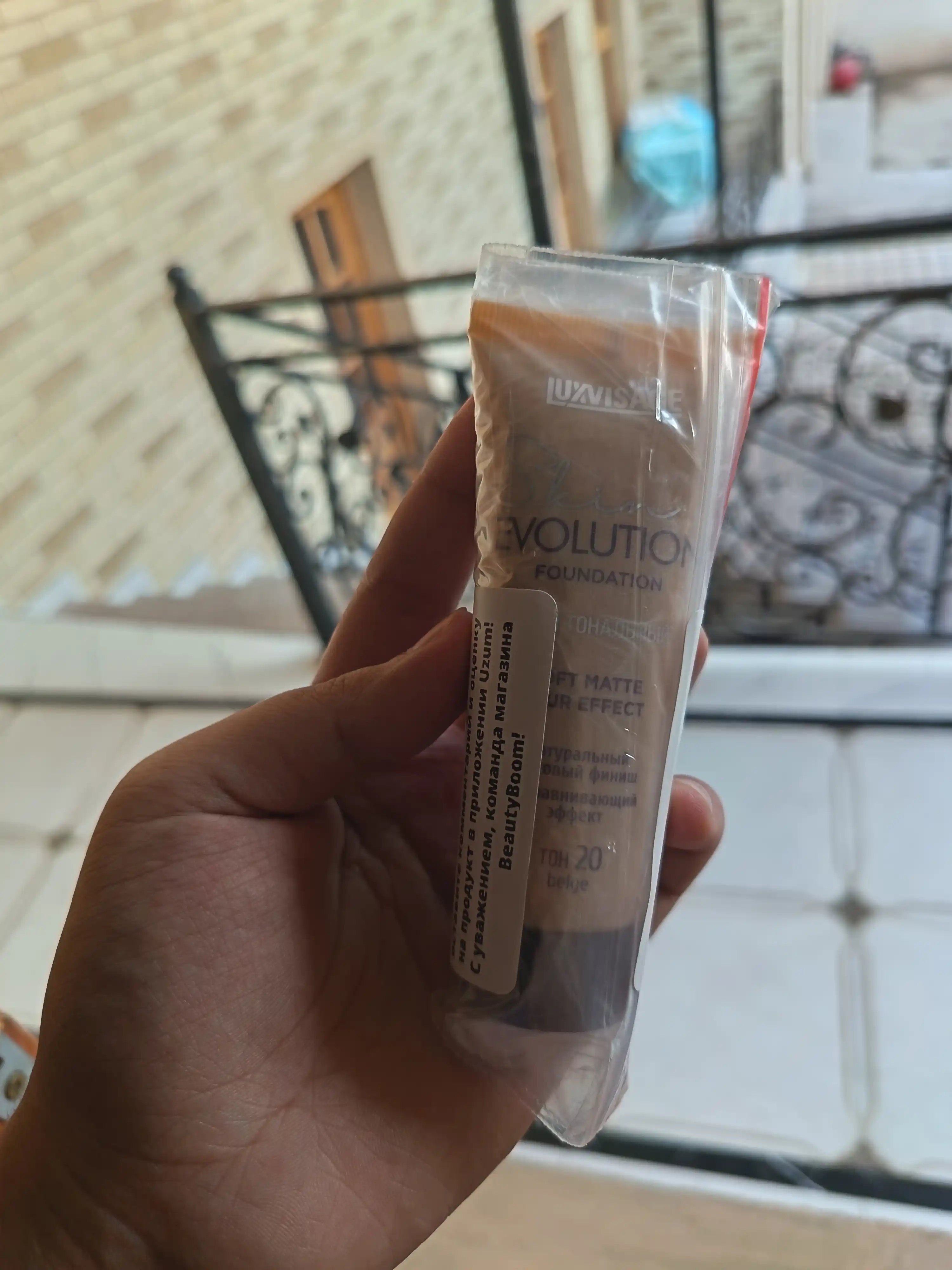 Luxvisage Skin Evolution soft matte blur effect yuz uchun tonal vositasi, 35ml