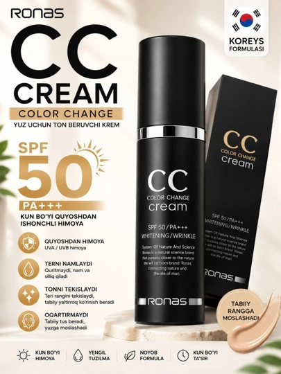 Ronas CC krem va quyoshdan himoya SPF 38 PA +++ 50 ml