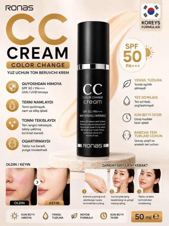 Ronas CC krem va quyoshdan himoya SPF 38 PA +++ 50 ml