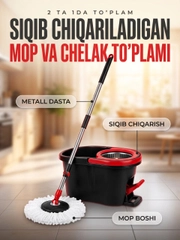 Бежевый меланж