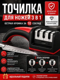 Белый