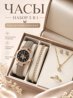 Бежевый меланж