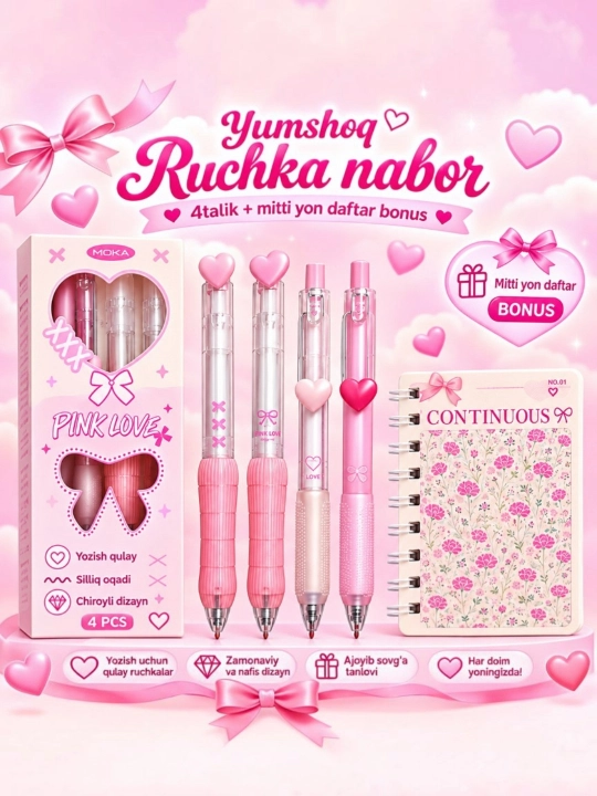 Ruchkalar to‘plami, qora gel ruchkalar, Blackpink, estetik dizaynli, sovg‘a bilan - 