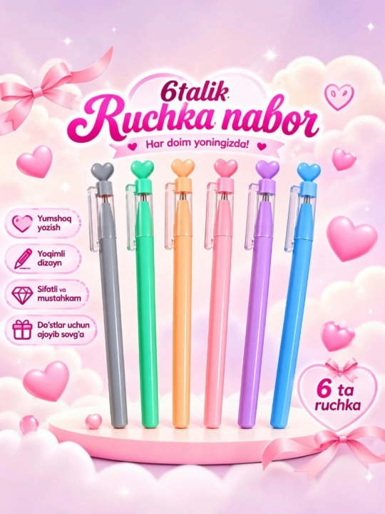 Ruchkalar to‘plami, qora gel ruchkalar, Blackpink, estetik dizaynli, sovg‘a bilan - 