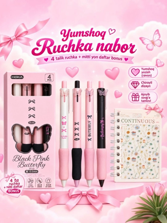 Ruchkalar to‘plami, qora gel ruchkalar, Blackpink, estetik dizaynli, sovg‘a bilan - 