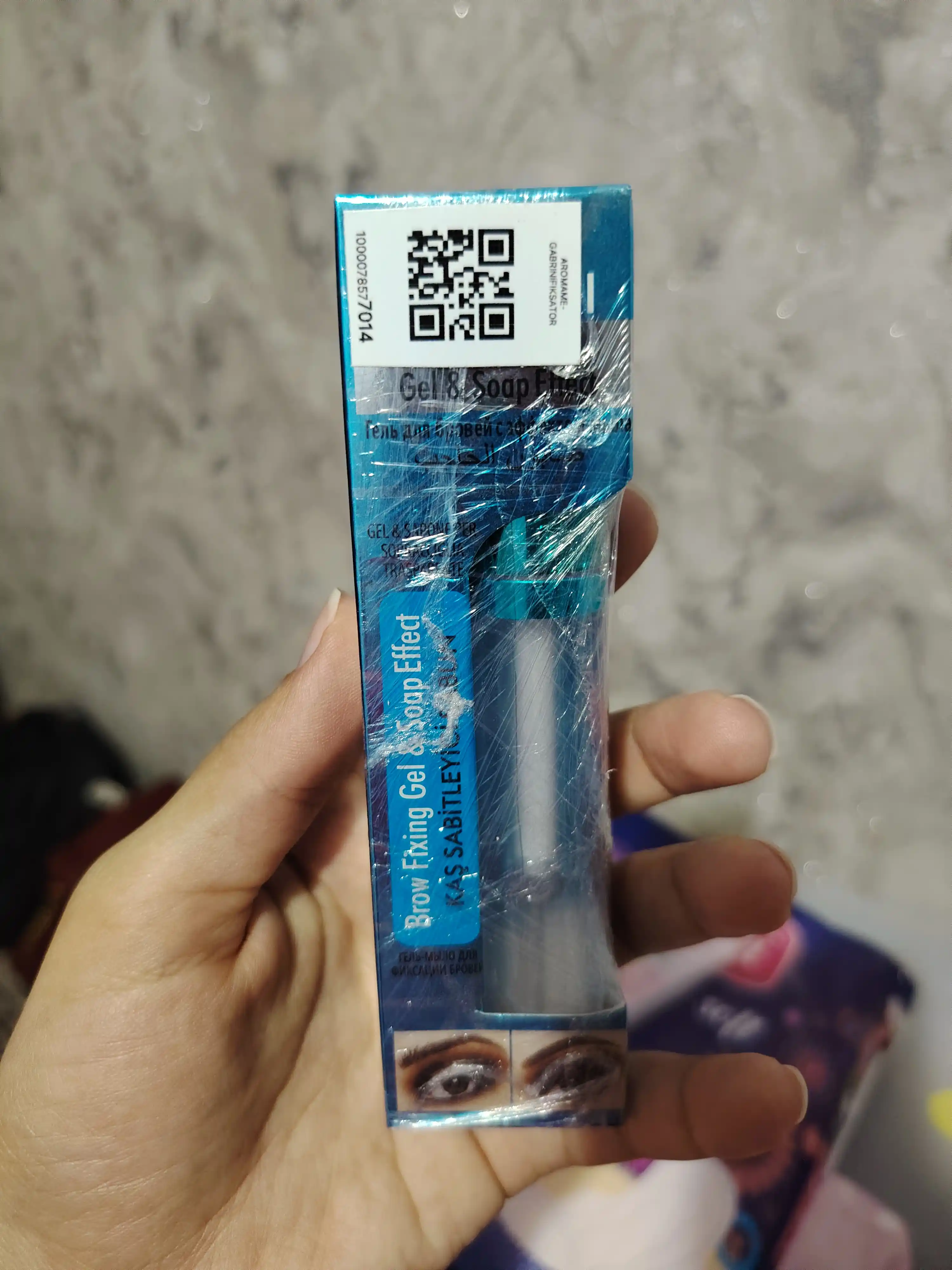 Gabrini Brow Fixing Gel — фиксатор для бровей, 8 мл