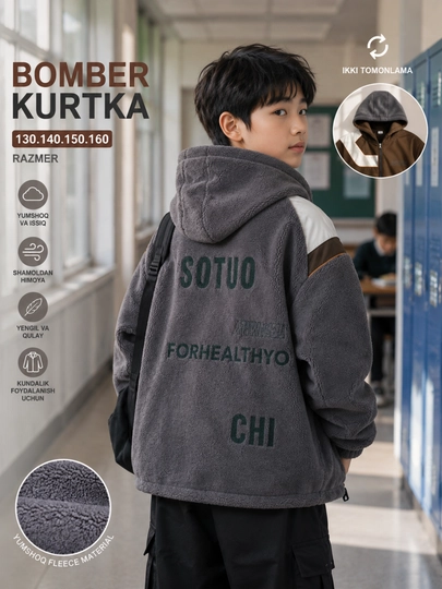 O‘g‘il va qiz bolalar uchun ikki tomonlama bomber kurtka, flis, issiq va qulay ustki kiyim