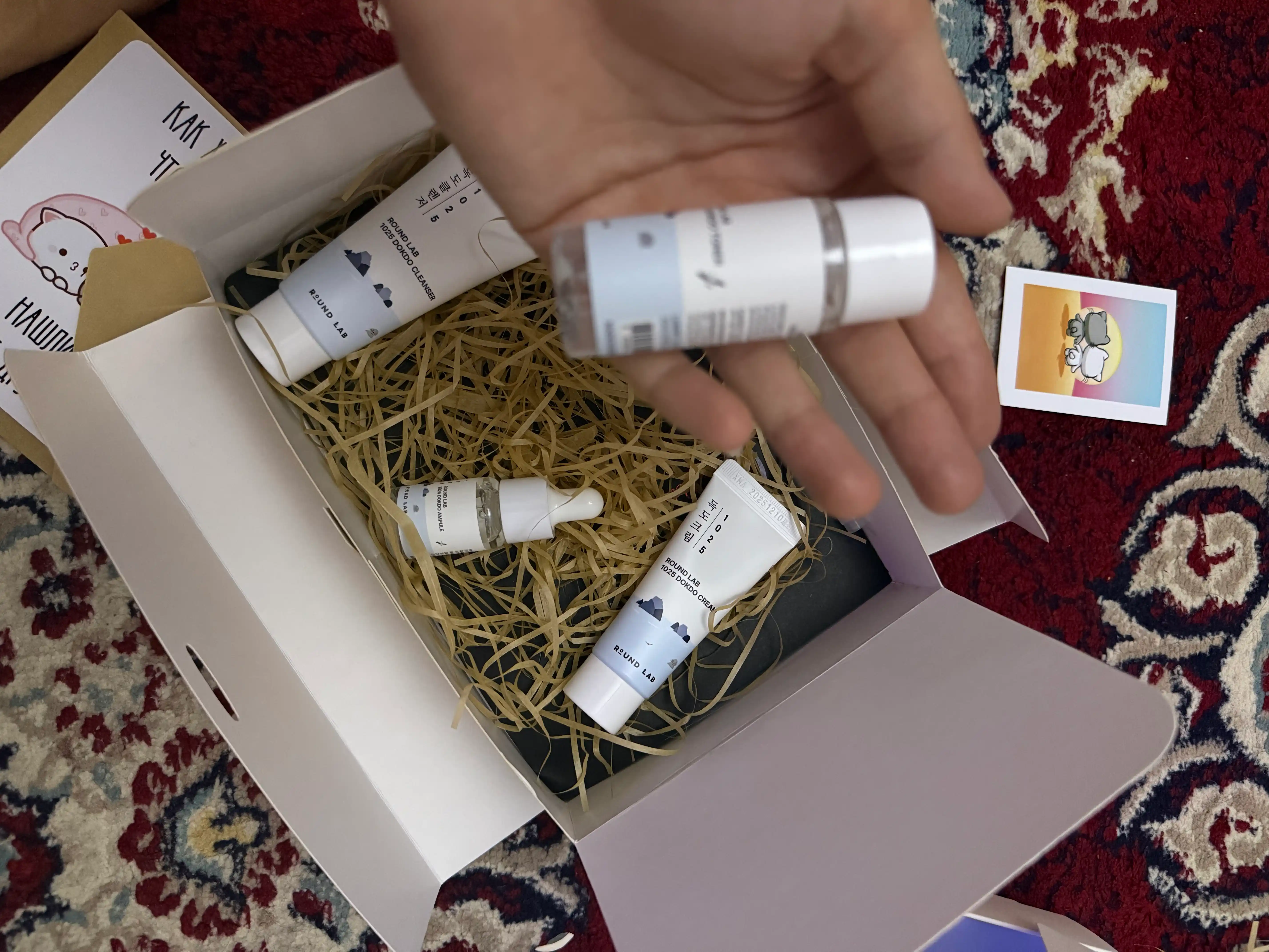 Набор уходовой косметики в дорогу, Round Lab Trial Kit