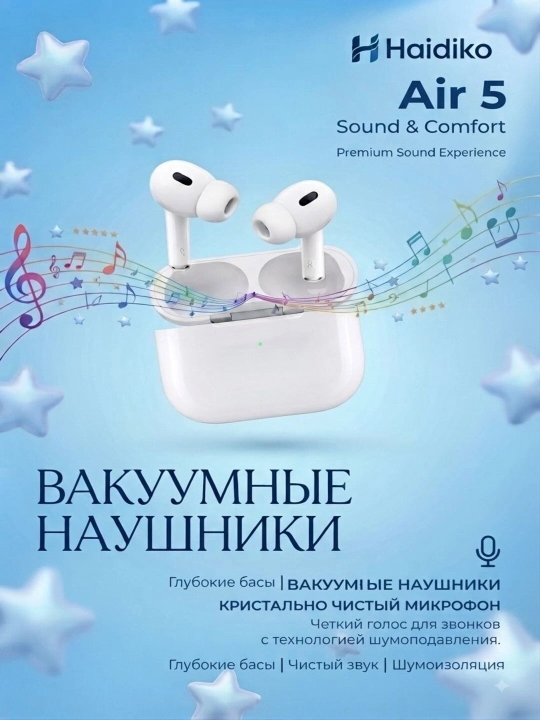 HAIDIKO AIR-5 — simsiz quloqchinlar