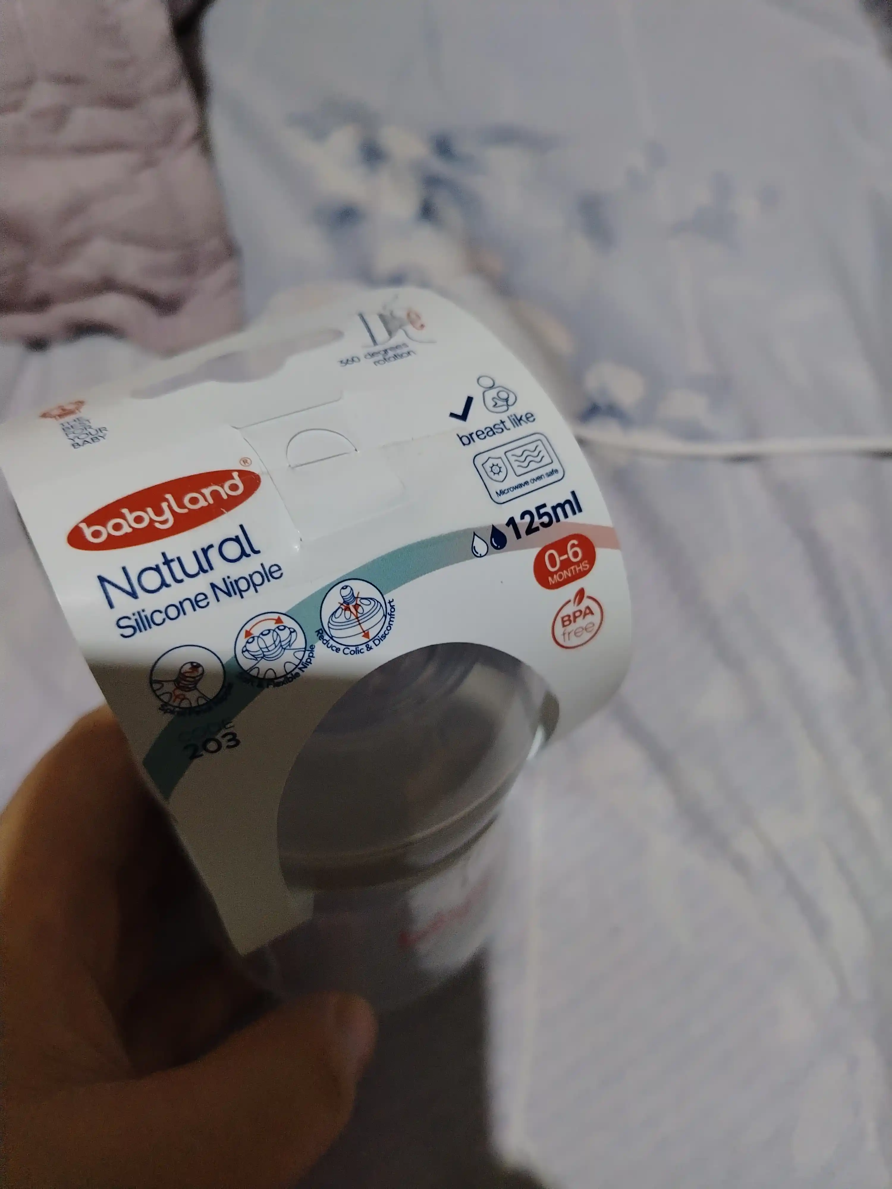BabyLand tabiiy silikonli butilka, chaqaloqlarni ovqatlantirish uchun, 125, 260 ml hajmli